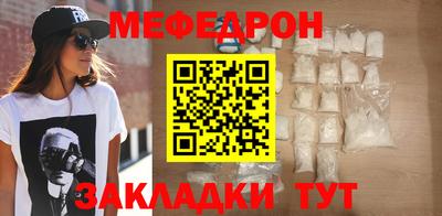 первитин Берёзовский