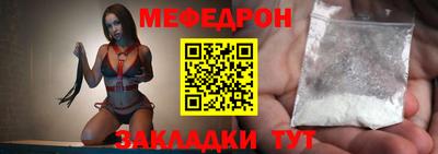 гидропоника Бийск