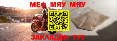 гидропоника Бийск