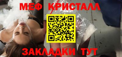 гидропоника Бийск